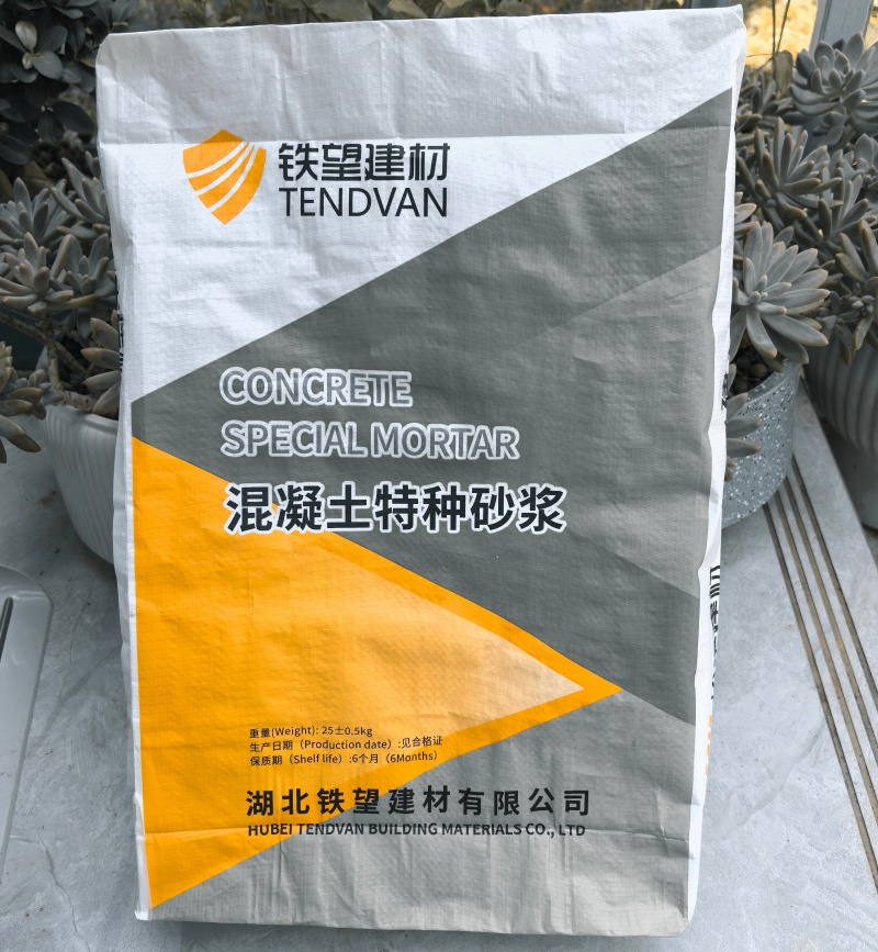 清江浦引气剂