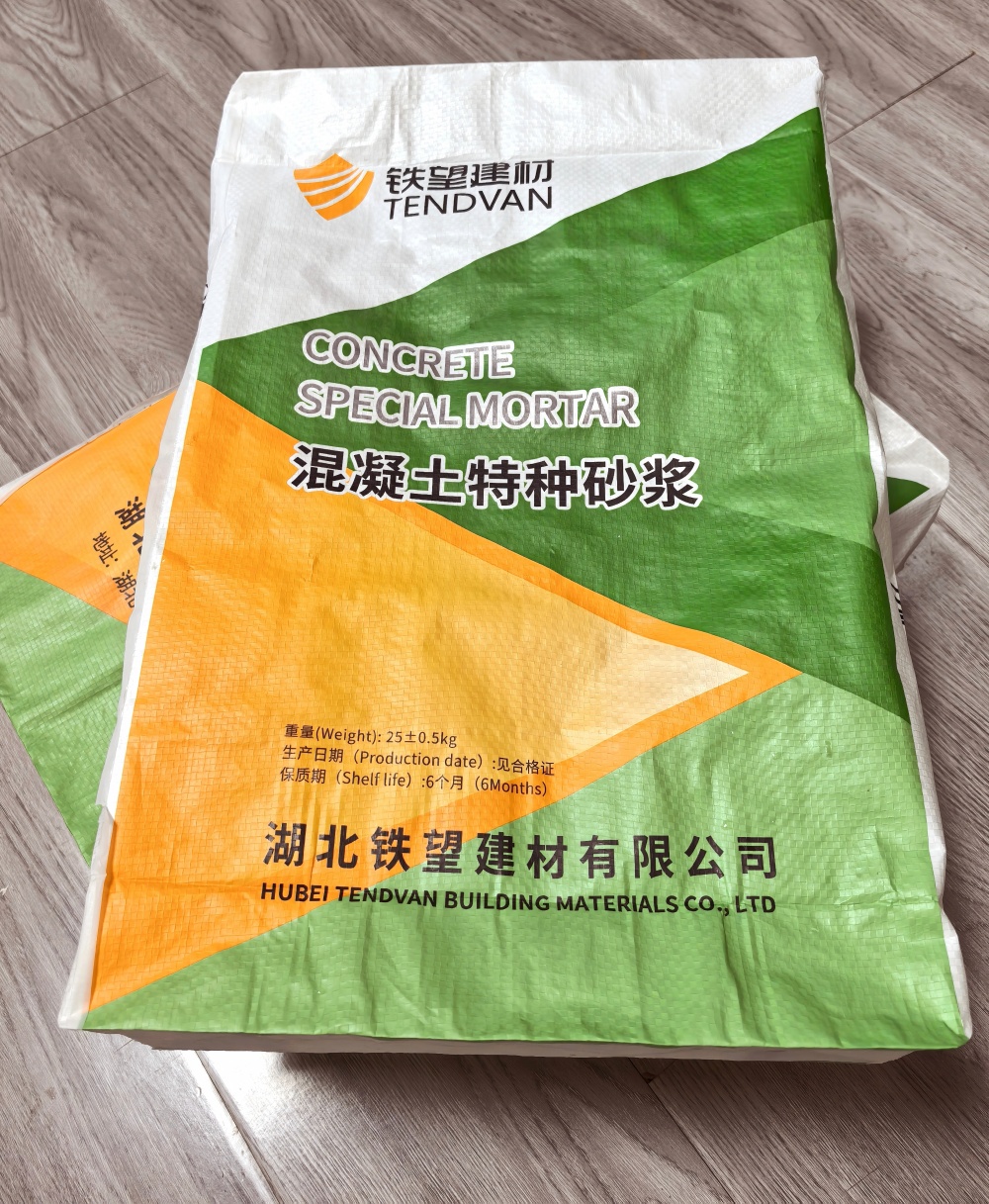 清江浦薄层快速修补料